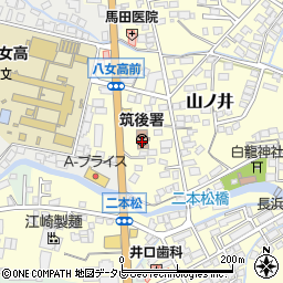 筑後警察署周辺の地図