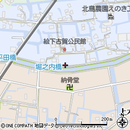 福岡県三潴郡大木町絵下古賀294周辺の地図