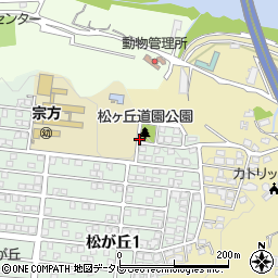 松ヶ丘道園公園トイレ周辺の地図
