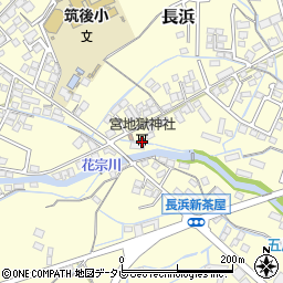 宮地獄神社周辺の地図