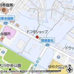 ドコモショップ大川店周辺の地図
