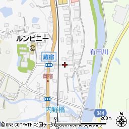 佐賀県西松浦郡有田町蔵宿3988周辺の地図