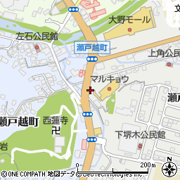 永田めがね時計店周辺の地図