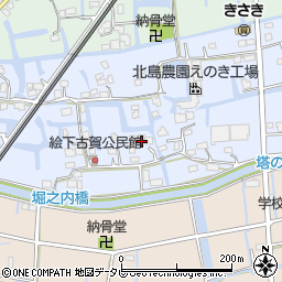 福岡県三潴郡大木町絵下古賀329周辺の地図
