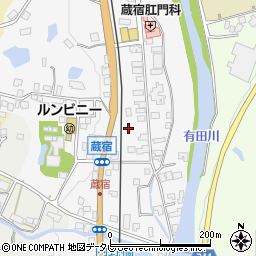 佐賀県西松浦郡有田町蔵宿丙周辺の地図