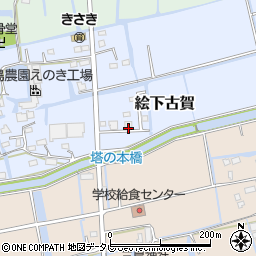福岡県三潴郡大木町絵下古賀195周辺の地図