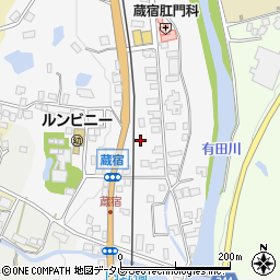 佐賀県有田町（西松浦郡）蔵宿（丙）周辺の地図