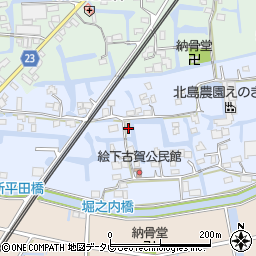 福岡県三潴郡大木町絵下古賀415周辺の地図