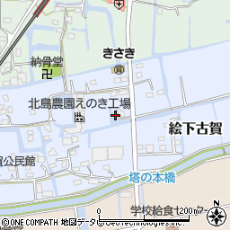福岡県三潴郡大木町絵下古賀185周辺の地図