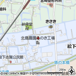 福岡県三潴郡大木町絵下古賀226周辺の地図