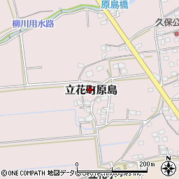 福岡県八女市立花町原島周辺の地図