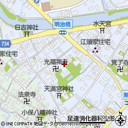福岡県大川市榎津697-1周辺の地図