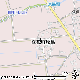 福岡県八女市立花町原島395周辺の地図