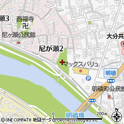 大分県大分市尼が瀬2丁目3周辺の地図