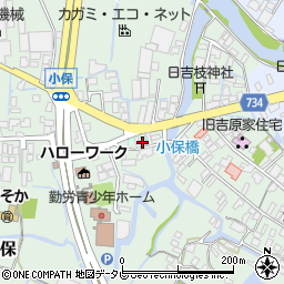 公文式大川小保教室周辺の地図