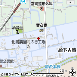 福岡県三潴郡大木町絵下古賀230周辺の地図