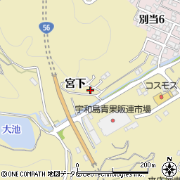 愛媛県宇和島市宮下103-3周辺の地図