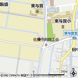 佐賀県佐賀市東与賀町大字飯盛1355周辺の地図