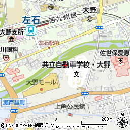 松崎建設工業有限会社周辺の地図