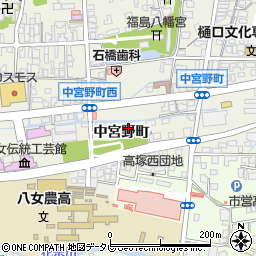 福岡県八女市本町中宮野町2-477周辺の地図