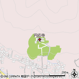 円応寺周辺の地図