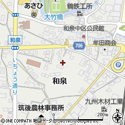 福岡県筑後市和泉周辺の地図