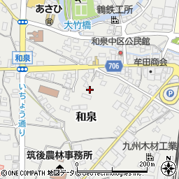 福岡県筑後市和泉周辺の地図
