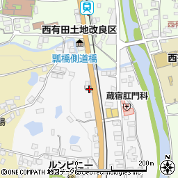 佐賀県西松浦郡有田町蔵宿4061周辺の地図