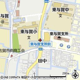 東与賀支所前周辺の地図