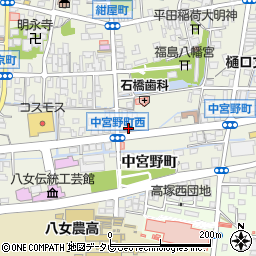 福岡県八女市本町中宮野町2-378周辺の地図