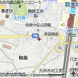 福岡県筑後市和泉195-3周辺の地図