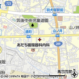 筑後信用金庫羽犬塚支店周辺の地図