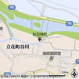 社日神社周辺の地図
