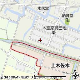 福岡県大川市中木室1048-1周辺の地図