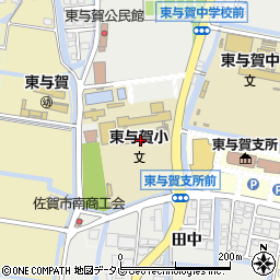 佐賀市立東与賀小学校周辺の地図