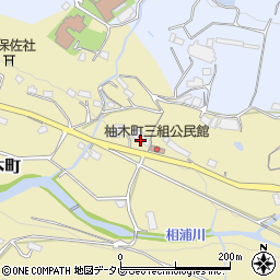 長崎県佐世保市柚木町2461周辺の地図