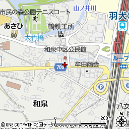 福岡県筑後市和泉191-11周辺の地図
