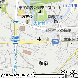福岡県筑後市和泉126-3周辺の地図