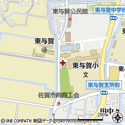 佐賀市　東与賀児童館周辺の地図