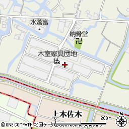 福岡県大川市中木室1020周辺の地図