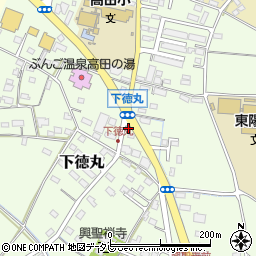 大分県大分市下徳丸114-2周辺の地図