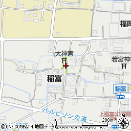 下稲富公民館周辺の地図