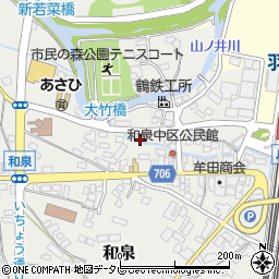 福岡県筑後市和泉138-3周辺の地図