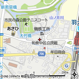 福岡県筑後市和泉140-10周辺の地図