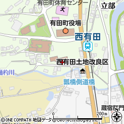 有田町役場庁舎別館周辺の地図