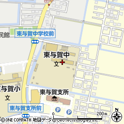 佐賀市立東与賀中学校周辺の地図