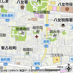 福岡県八女市本町西京町周辺の地図