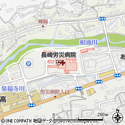 十八親和銀行長崎労災病院 ＡＴＭ周辺の地図