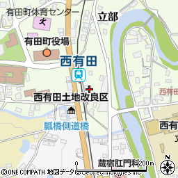 佐賀県西松浦郡有田町立部乙27-1周辺の地図