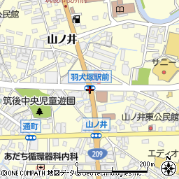 羽犬塚駅前周辺の地図